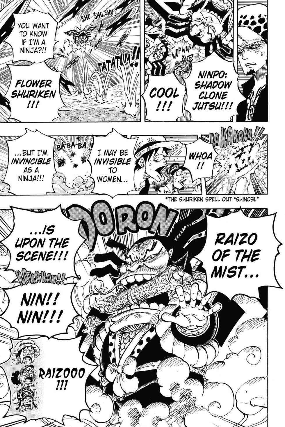 chapter817